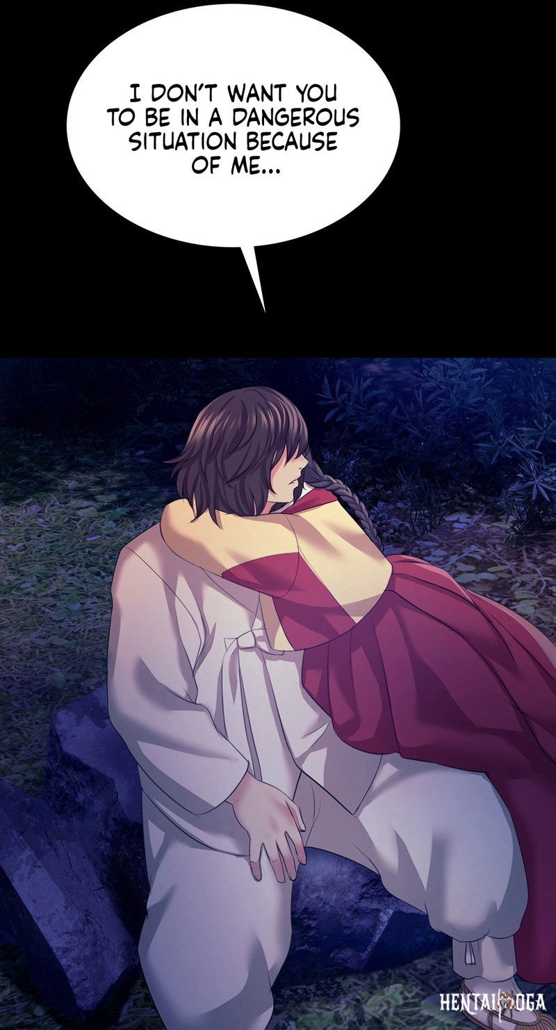 Madam Madam Chapter 73 - Page 56