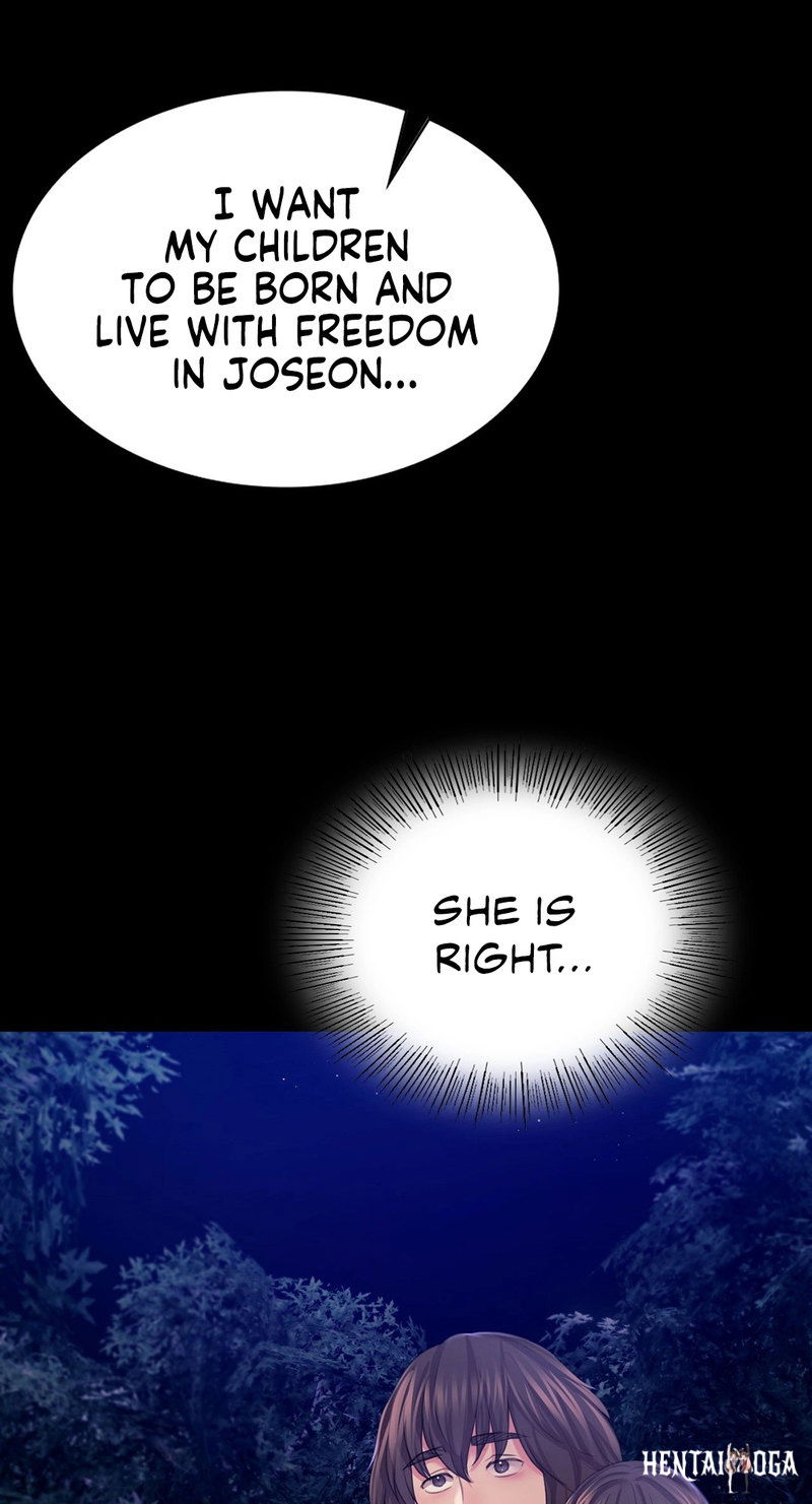 Madam Madam Chapter 73 - Page 58