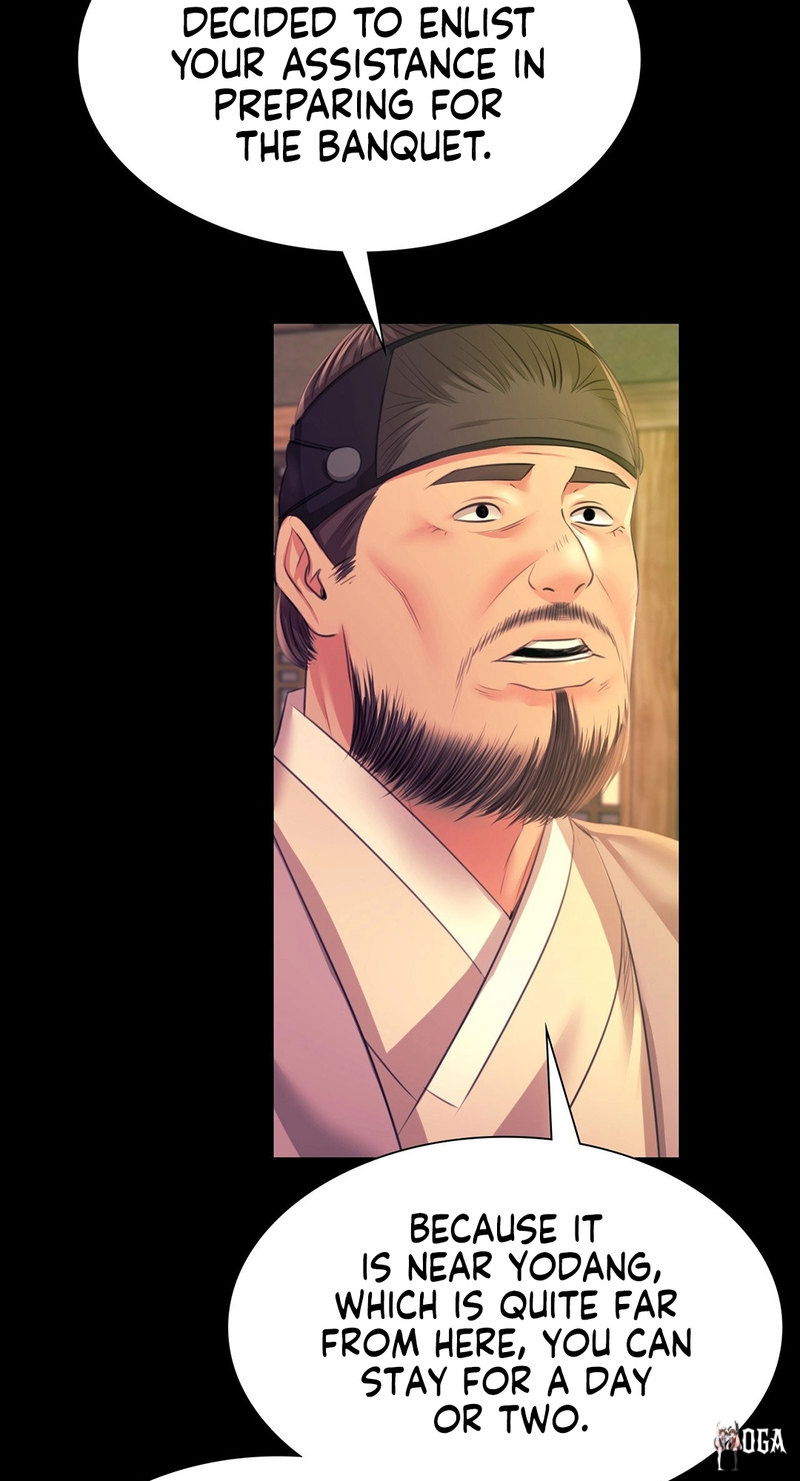 Madam Madam Chapter 73 - Page 64