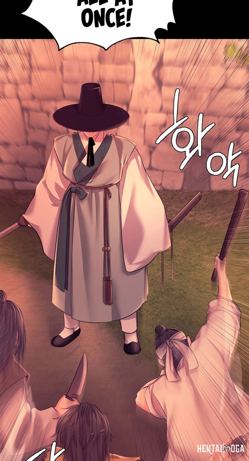 Madam Madam Chapter 73 - Page 7