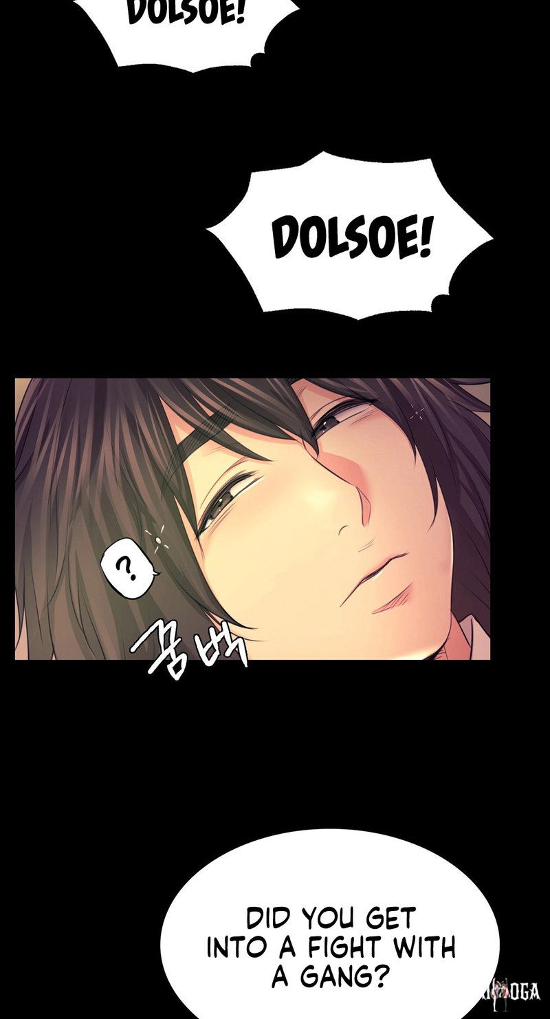 Madam Madam Chapter 73 - Page 70