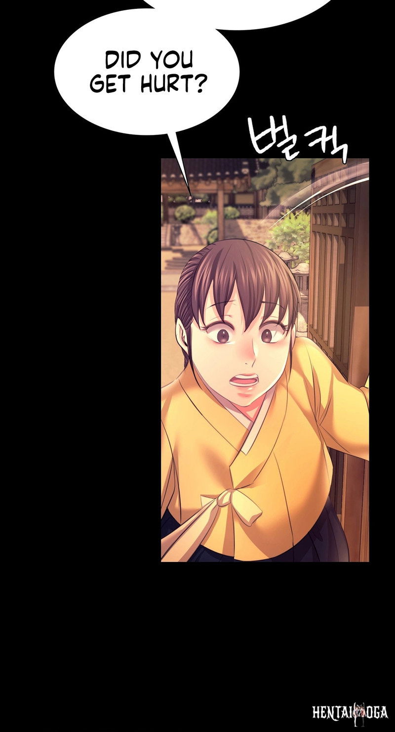 Madam Madam Chapter 73 - Page 71