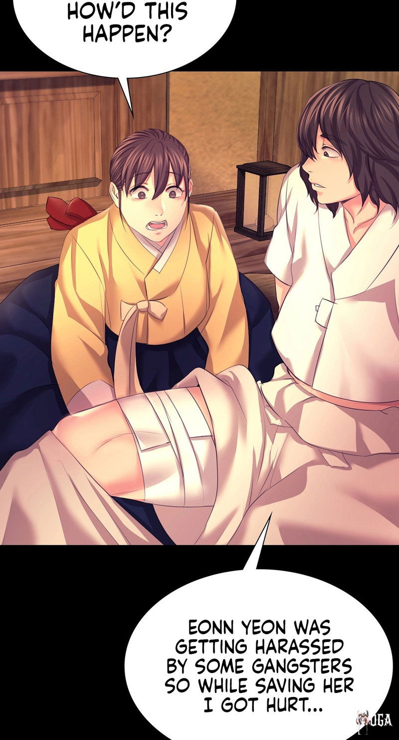 Madam Madam Chapter 73 - Page 73