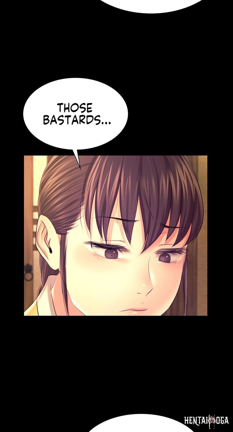 Madam Madam Chapter 73 - Page 74