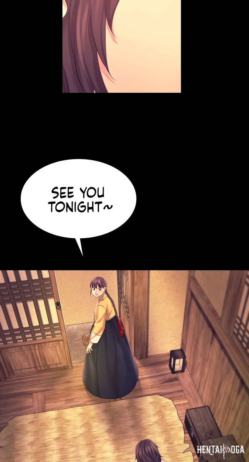 Madam Madam Chapter 73 - Page 78