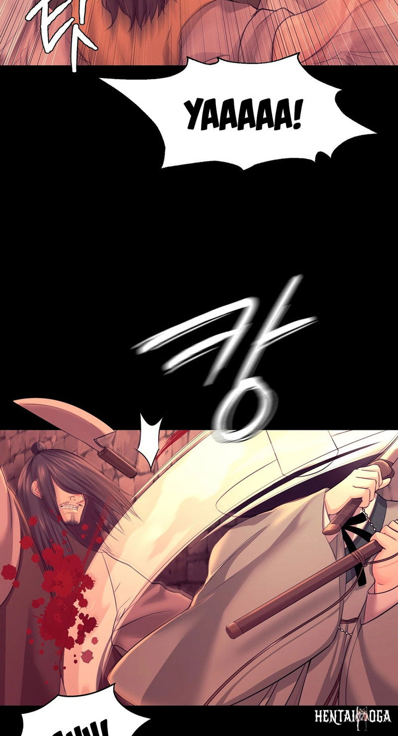 Madam Madam Chapter 73 - Page 8