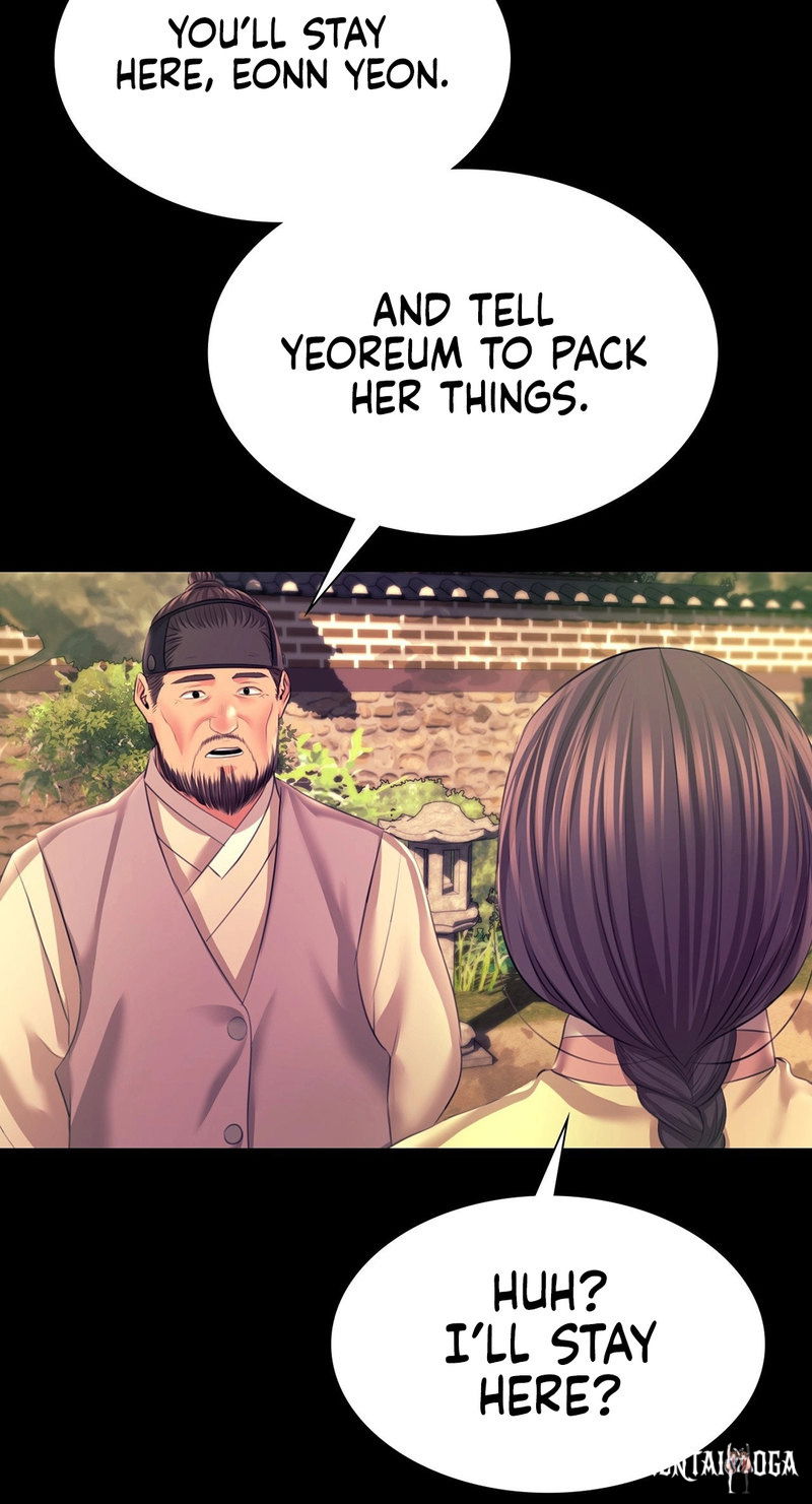 Madam Madam Chapter 73 - Page 84