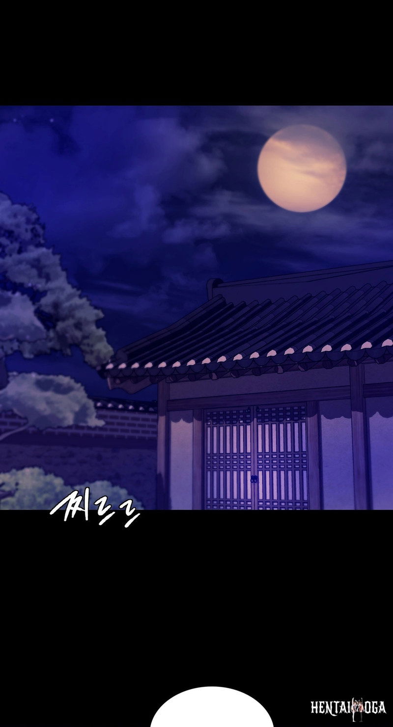 Madam Madam Chapter 73 - Page 87