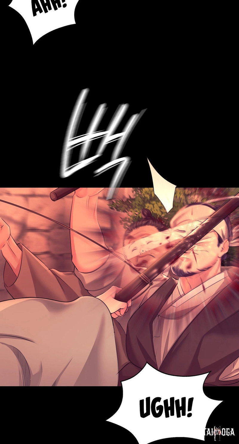 Madam Madam Chapter 73 - Page 9