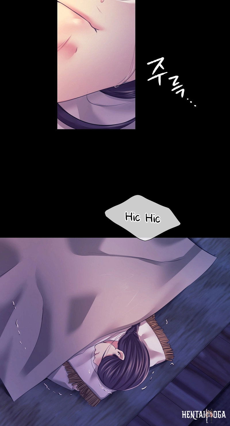 Madam Madam Chapter 73 - Page 94