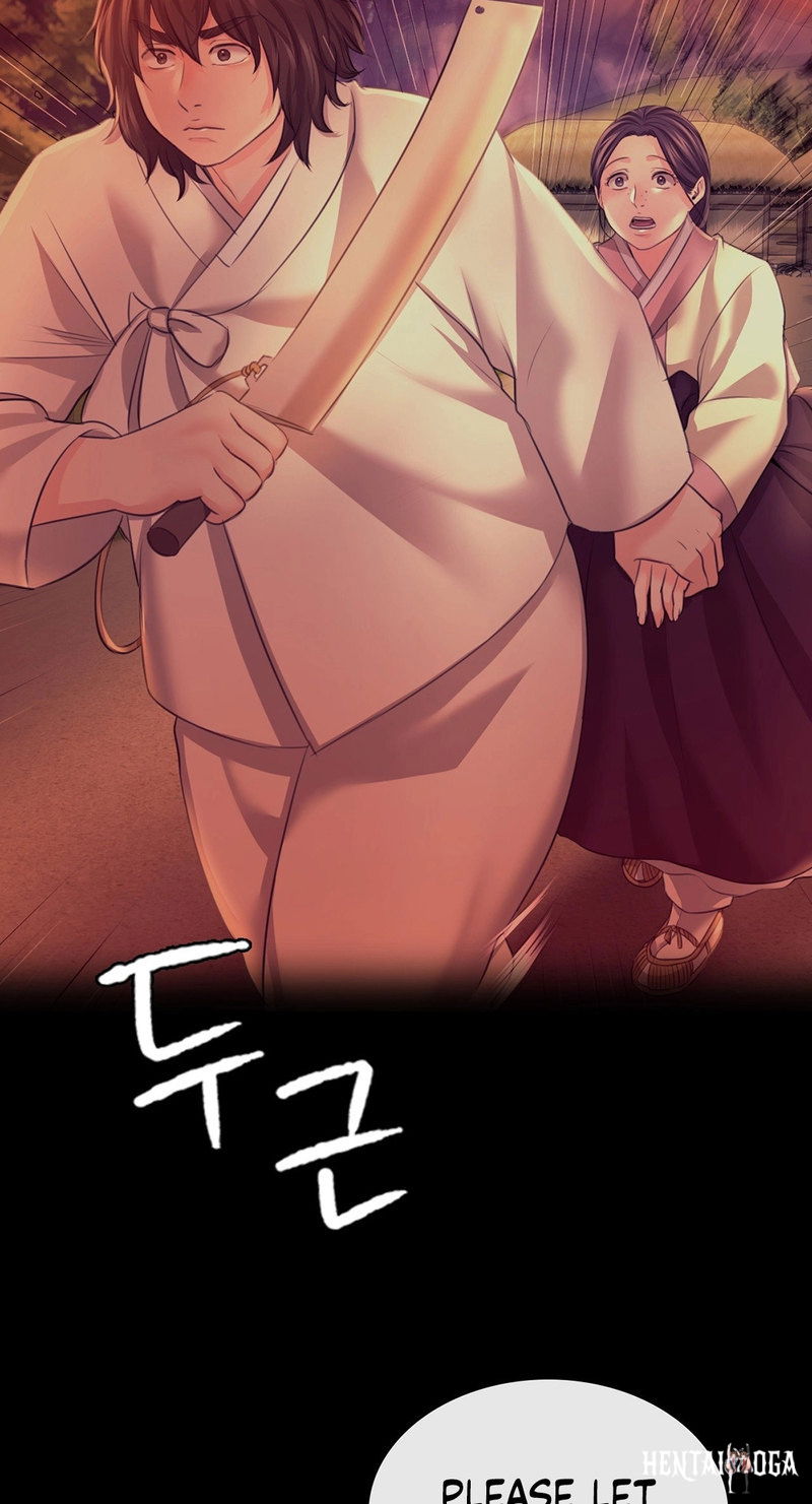 Madam Madam Chapter 73 - Page 98