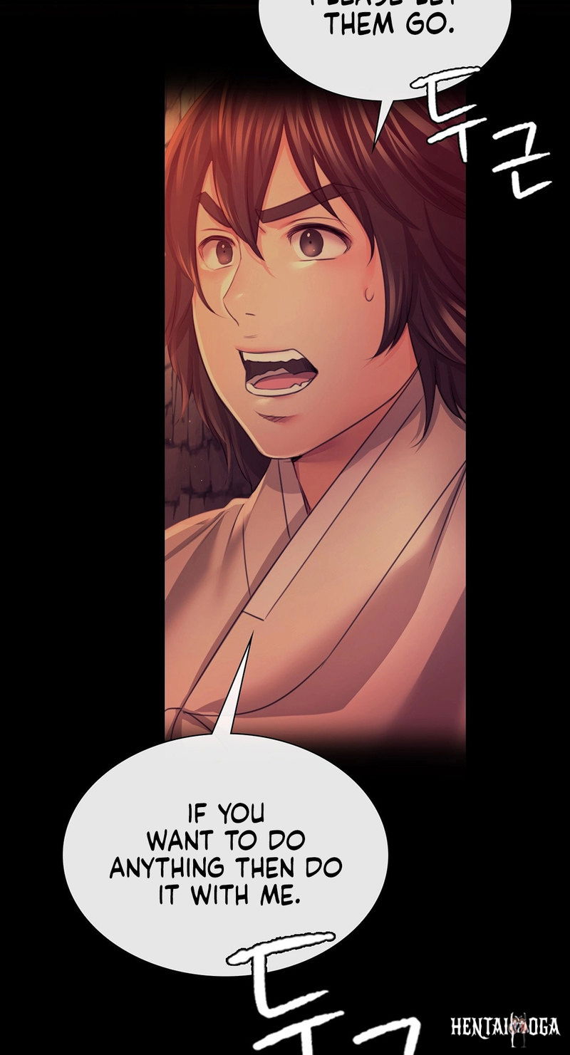 Madam Madam Chapter 73 - Page 99