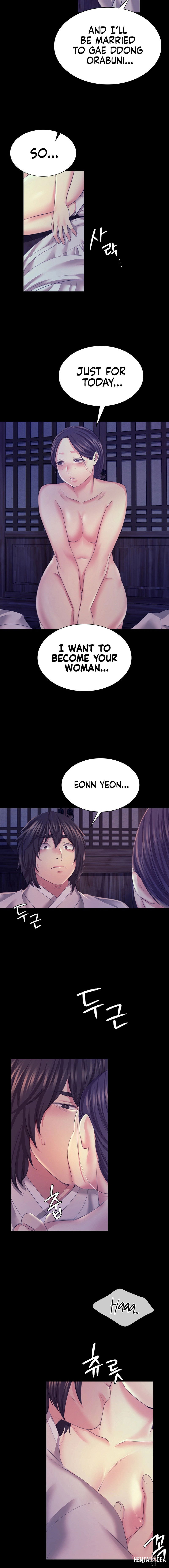 Madam Madam Chapter 74 - Page 12