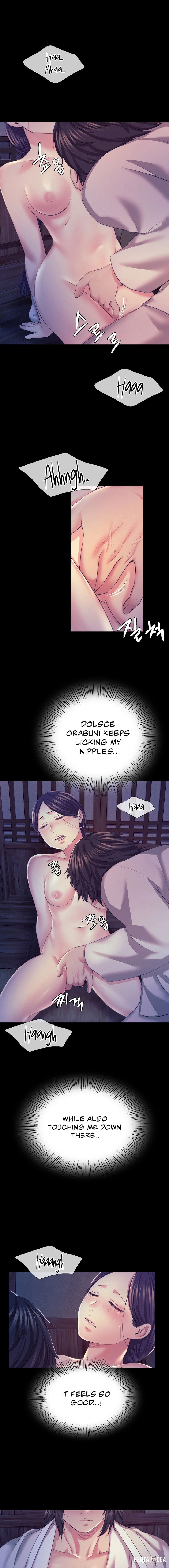 Madam Madam Chapter 74 - Page 13