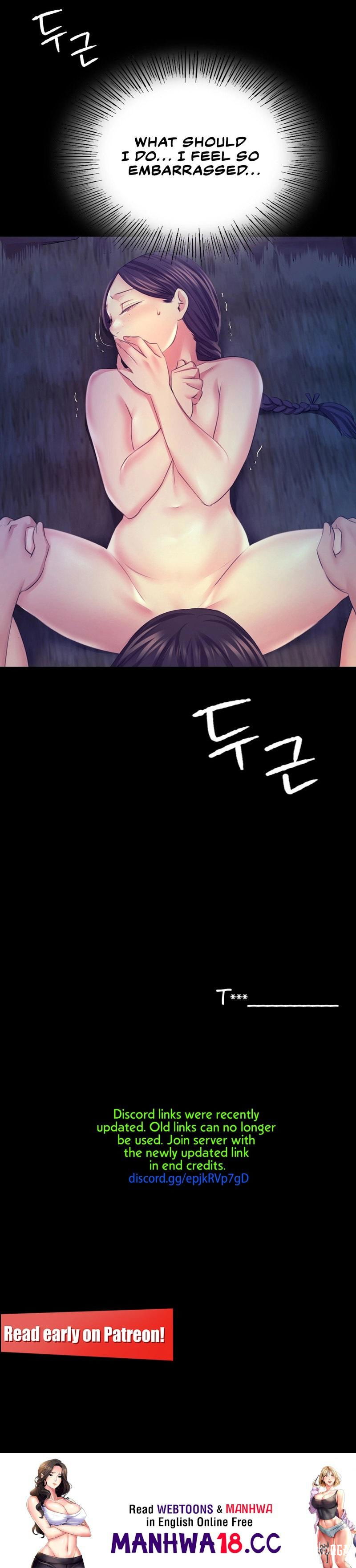 Madam Madam Chapter 74 - Page 15