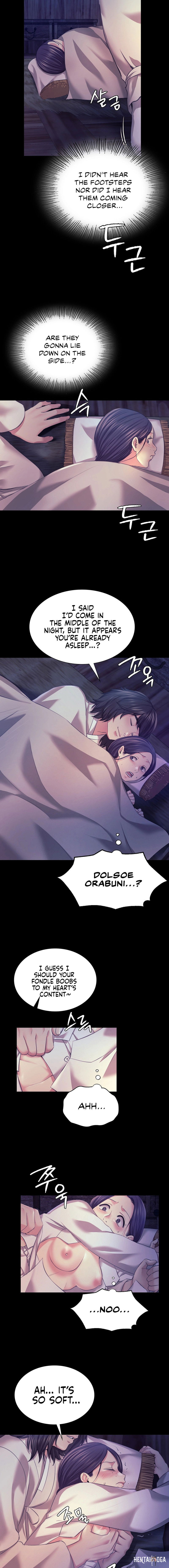 Madam Madam Chapter 74 - Page 2