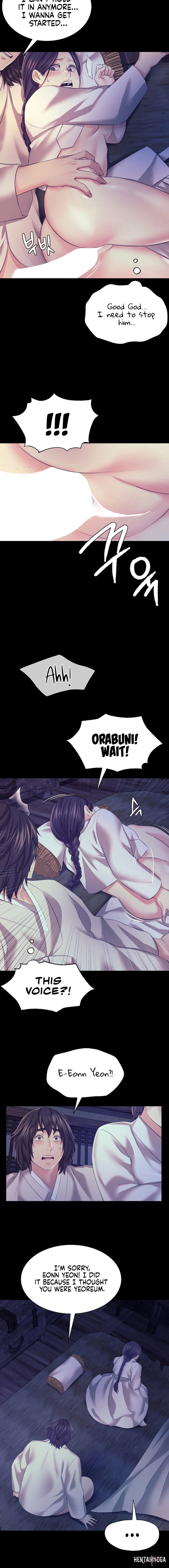 Madam Madam Chapter 74 - Page 4