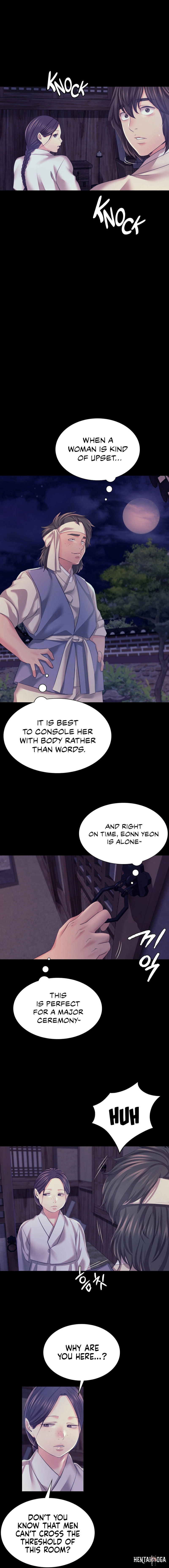 Madam Madam Chapter 74 - Page 5