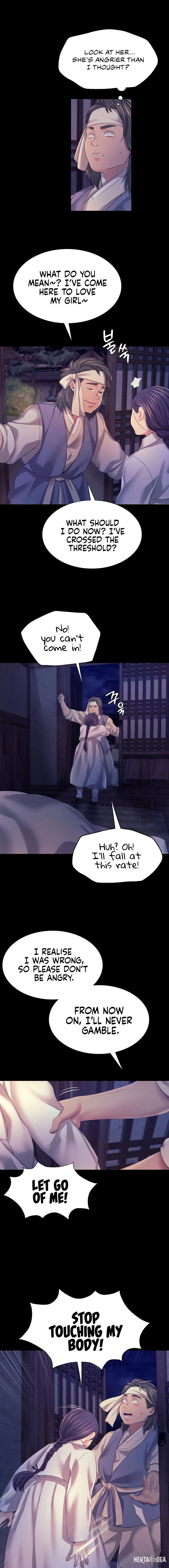 Madam Madam Chapter 74 - Page 6