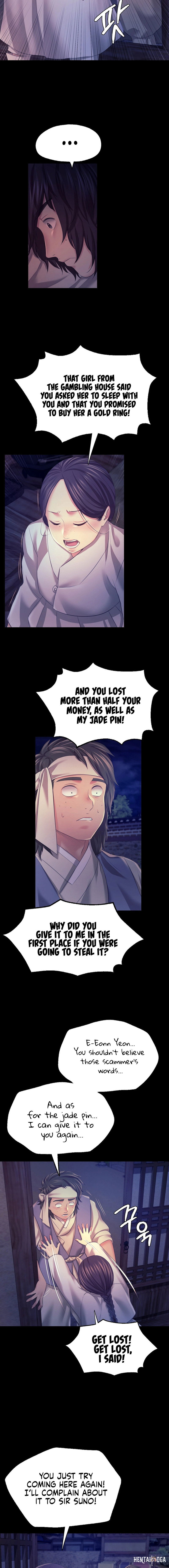 Madam Madam Chapter 74 - Page 7