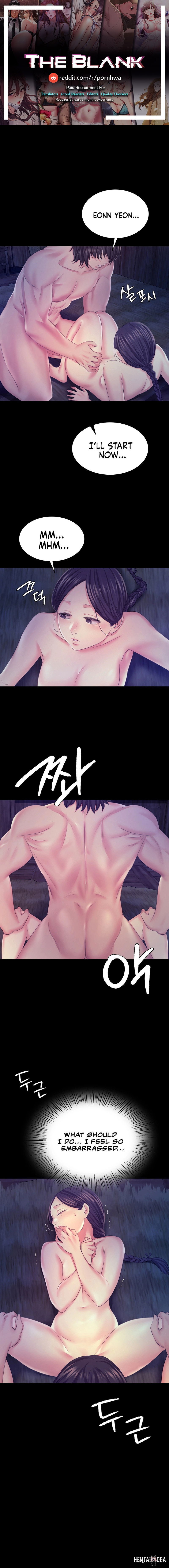 Madam Madam Chapter 75 - Page 1