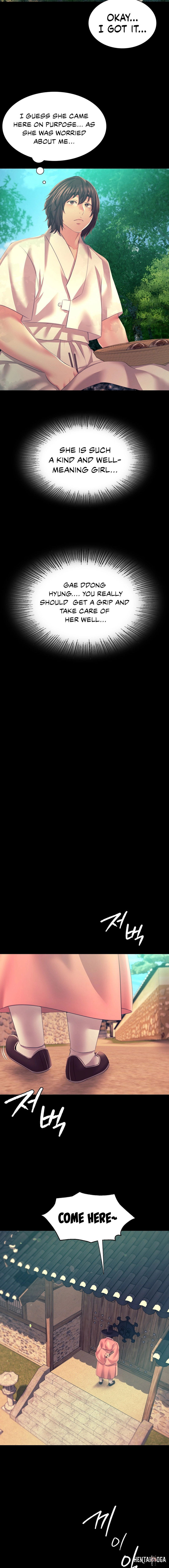 Madam Madam Chapter 75 - Page 12