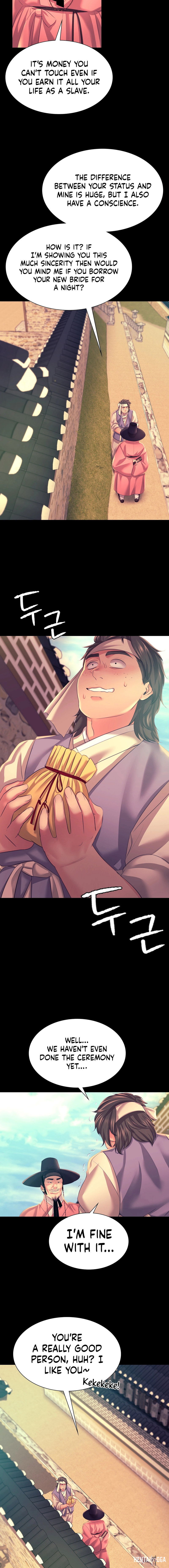 Madam Madam Chapter 75 - Page 17