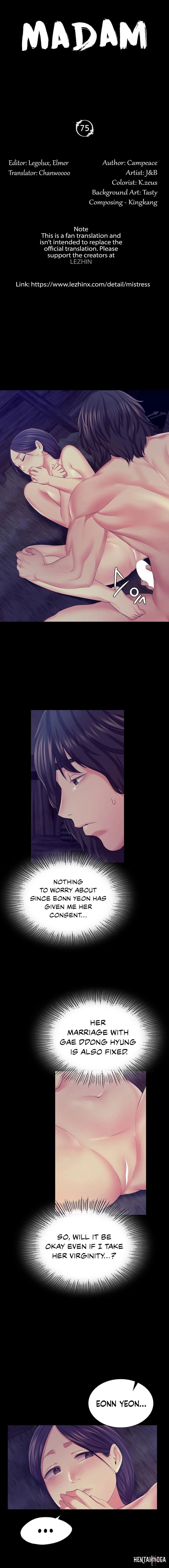 Madam Madam Chapter 75 - Page 2