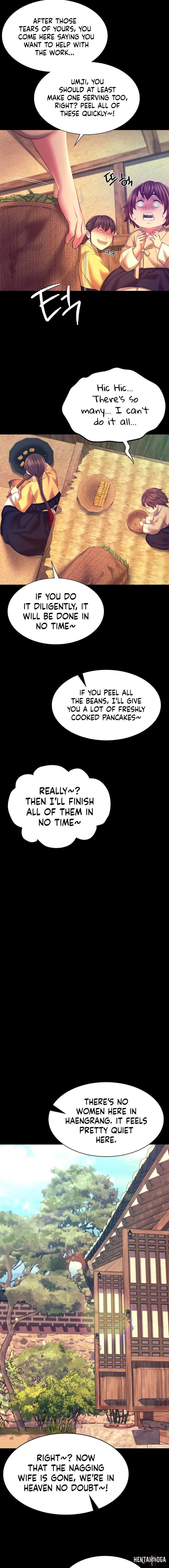 Madam Madam Chapter 75 - Page 6