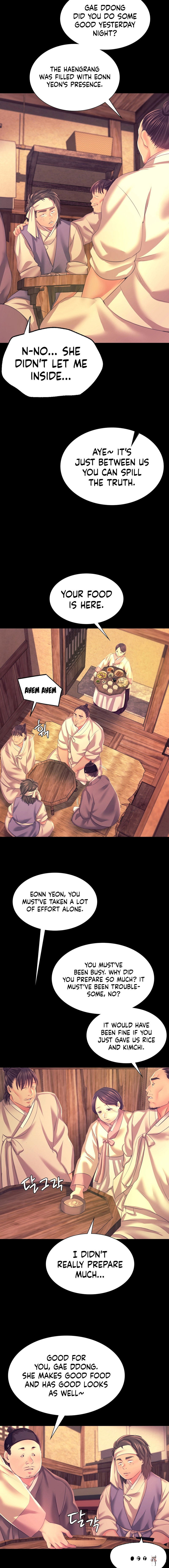 Madam Madam Chapter 75 - Page 7