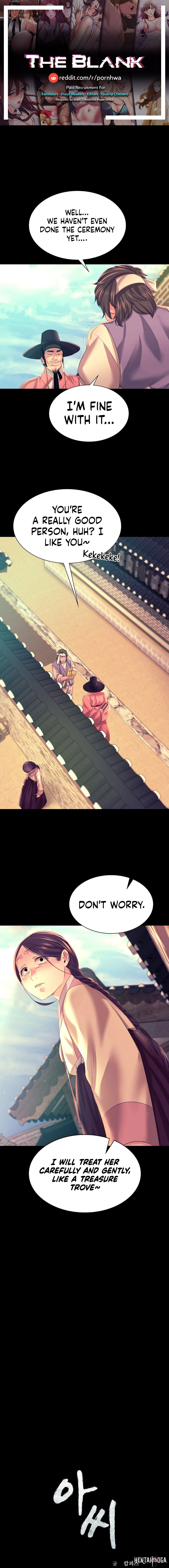 Madam Madam Chapter 76 - Page 1