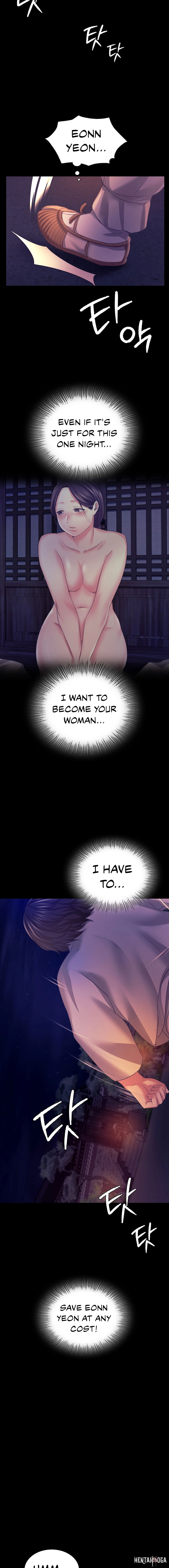 Madam Madam Chapter 76 - Page 14