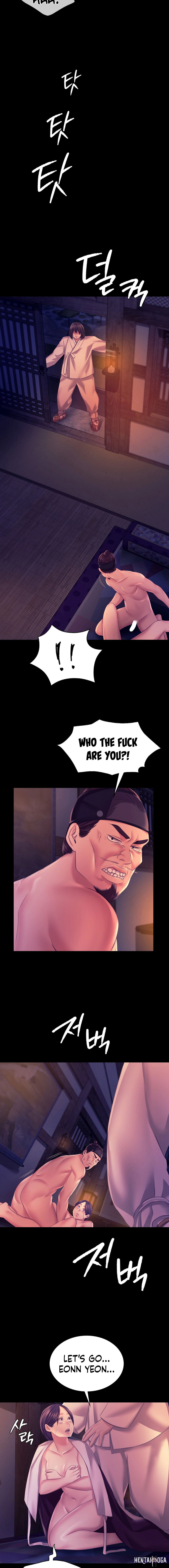 Madam Madam Chapter 76 - Page 16