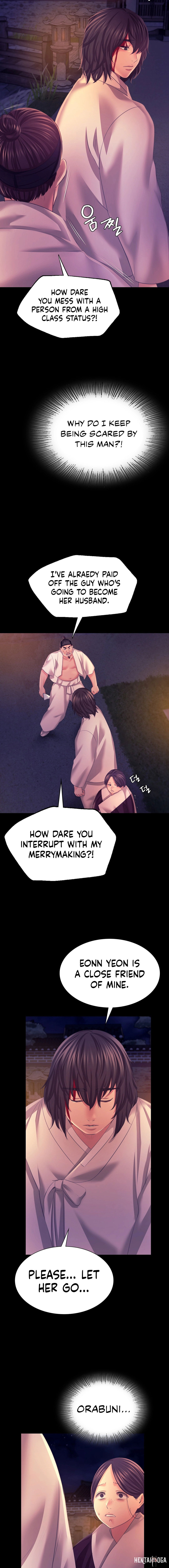 Madam Madam Chapter 76 - Page 18