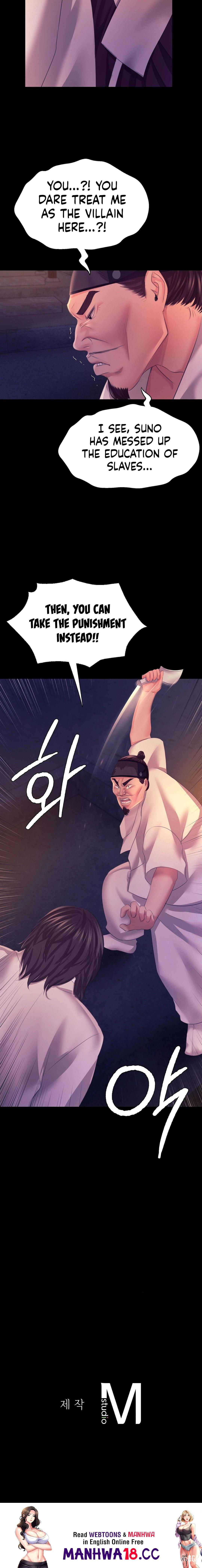 Madam Madam Chapter 76 - Page 19