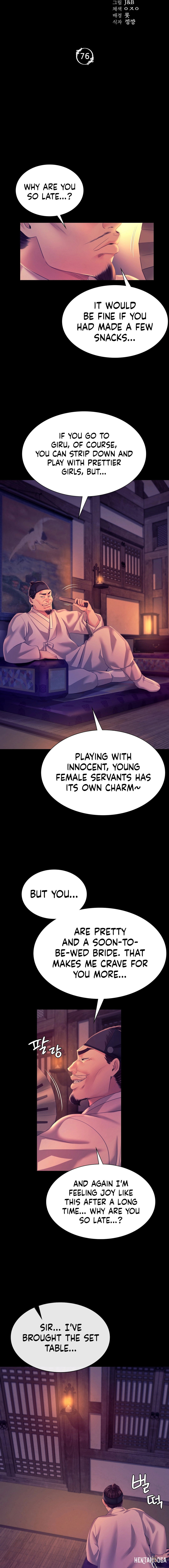 Madam Madam Chapter 76 - Page 2