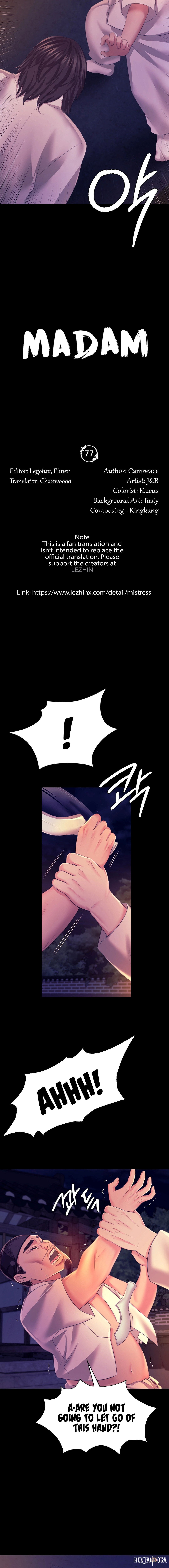Madam Madam Chapter 77 - Page 2