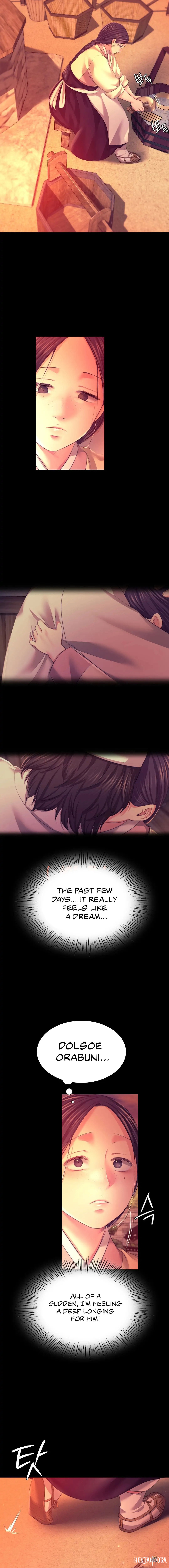 Madam Madam Chapter 78 - Page 17