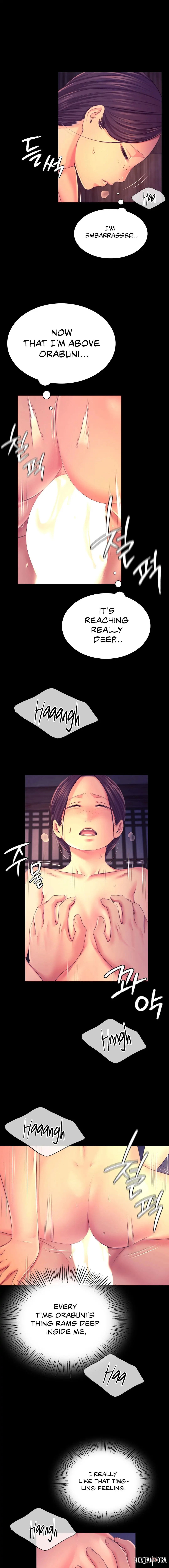 Madam Madam Chapter 78 - Page 8