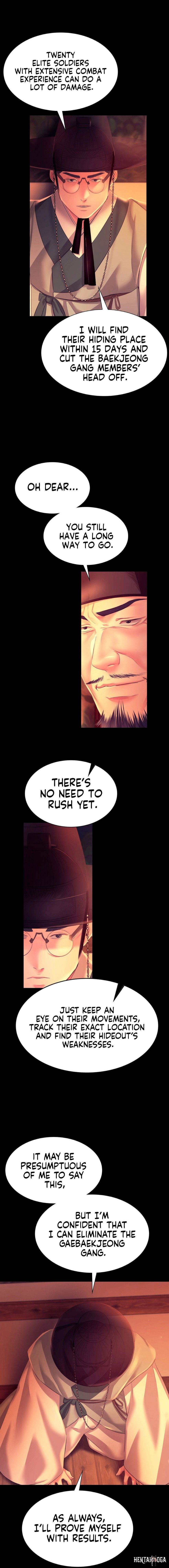 Madam Madam Chapter 79 - Page 11