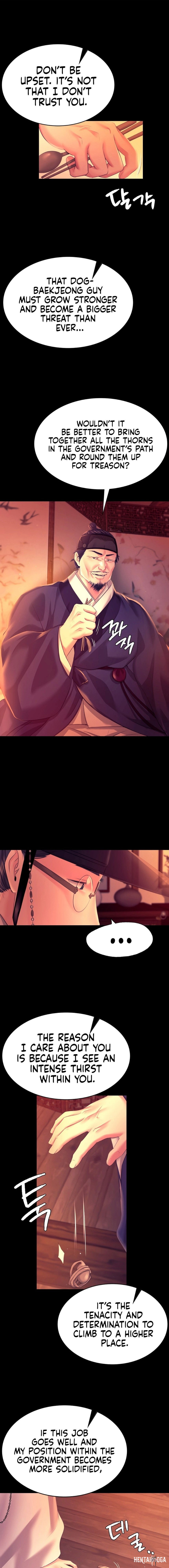 Madam Madam Chapter 79 - Page 12