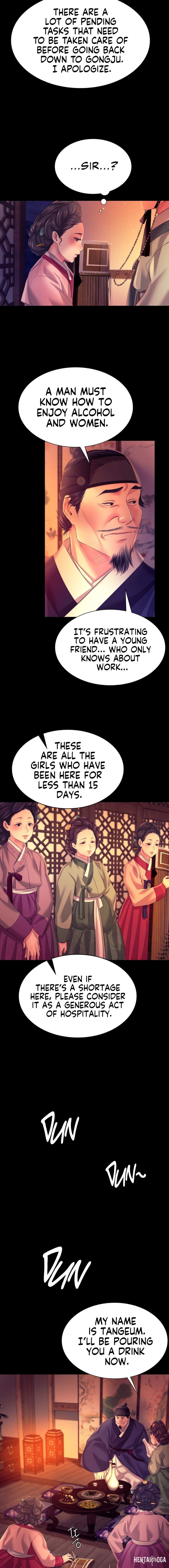 Madam Madam Chapter 79 - Page 15