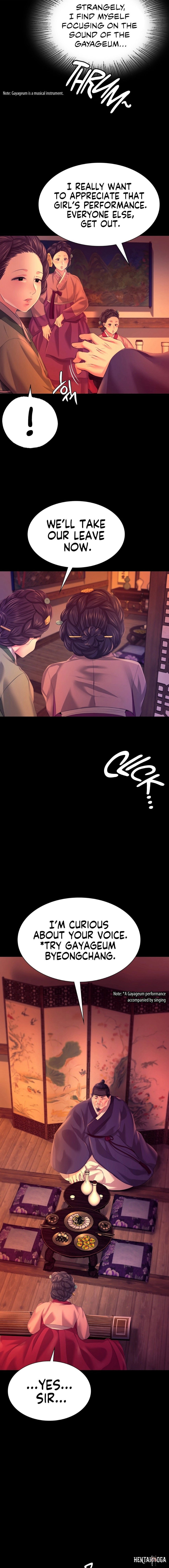 Madam Madam Chapter 79 - Page 17