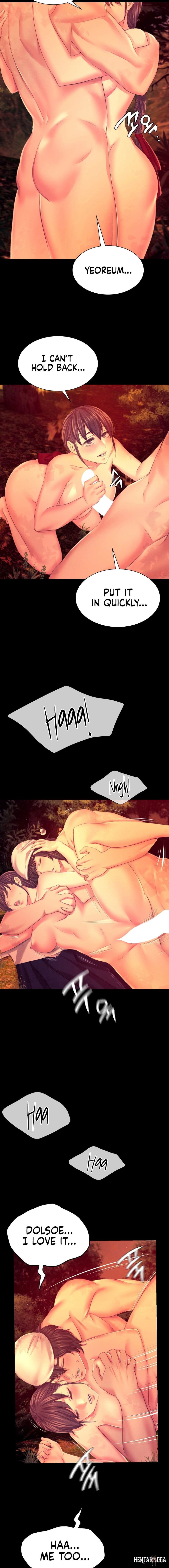 Madam Madam Chapter 79 - Page 2