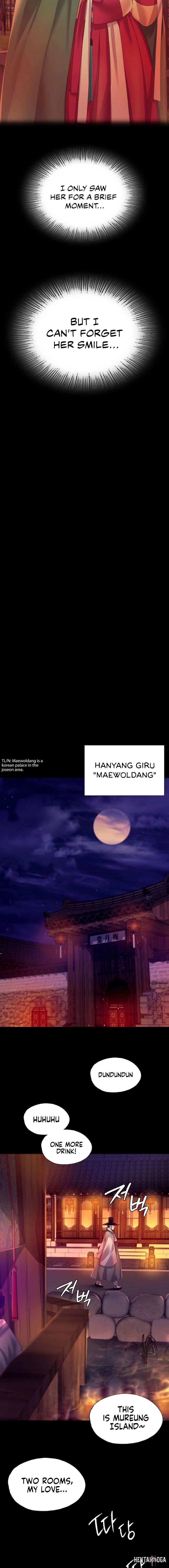 Madam Madam Chapter 79 - Page 7