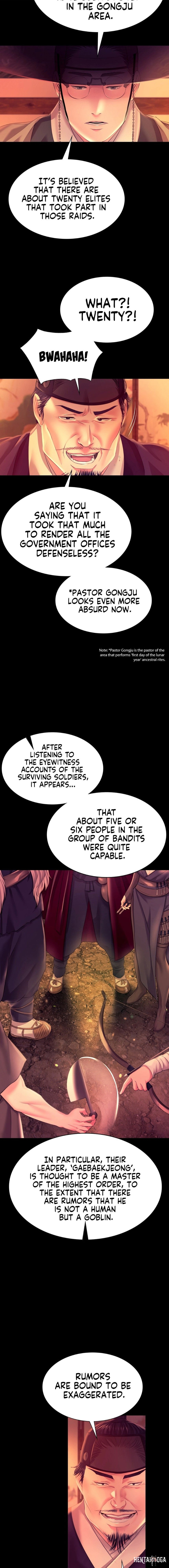 Madam Madam Chapter 79 - Page 9