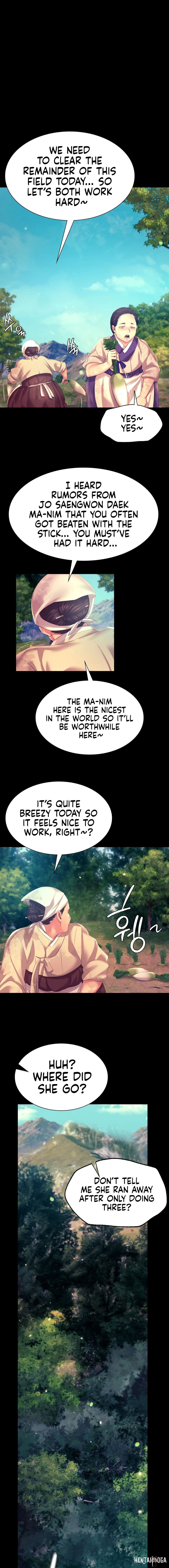 Madam Madam Chapter 80 - Page 15