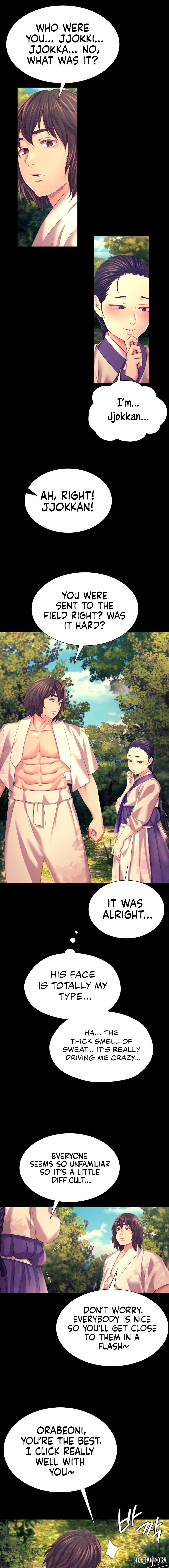 Madam Madam Chapter 80 - Page 17