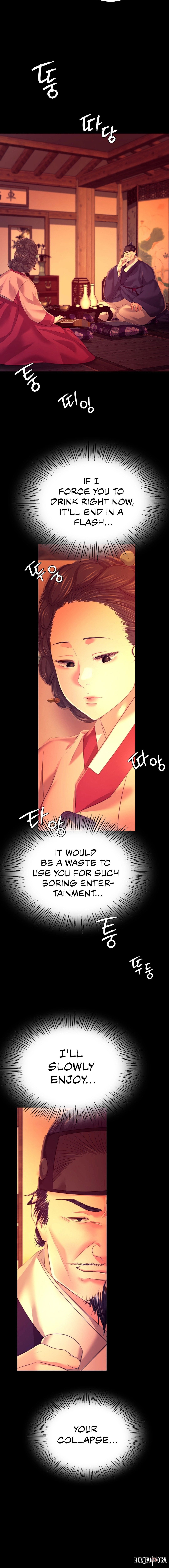 Madam Madam Chapter 80 - Page 5