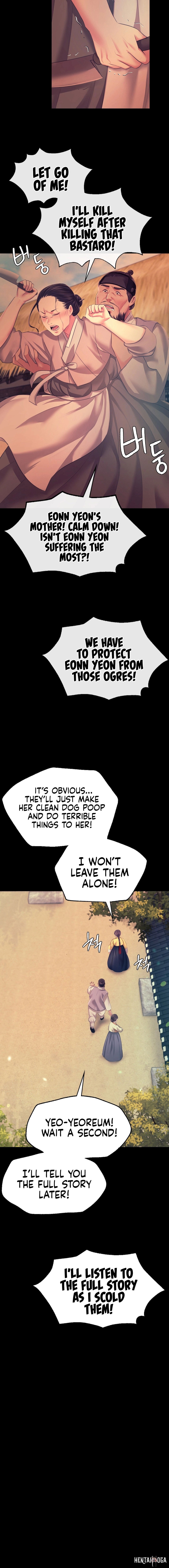 Madam Madam Chapter 80 - Page 7